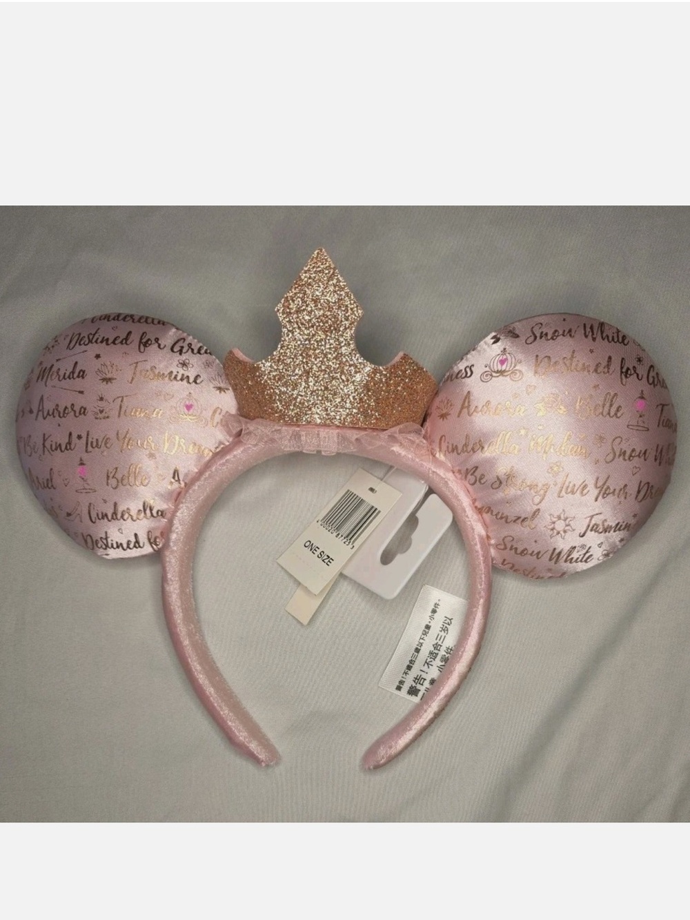 Disney Parks Dream Big Princess Pink Glitter Princess Ear Headband